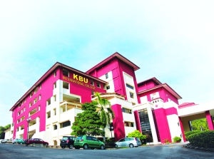 KBU International College offers excellent facilities with affordable fees. 
