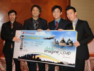 The Microsoft Imagine Cup winning team, comprising Tan Jit Ren (left), Wong Mun Choong (second from left), Chan Wai Lun (third from left) and Ker Jia Chiun (right), will represent the nation in the world finals of the competition in Sydney, Australia in July.
