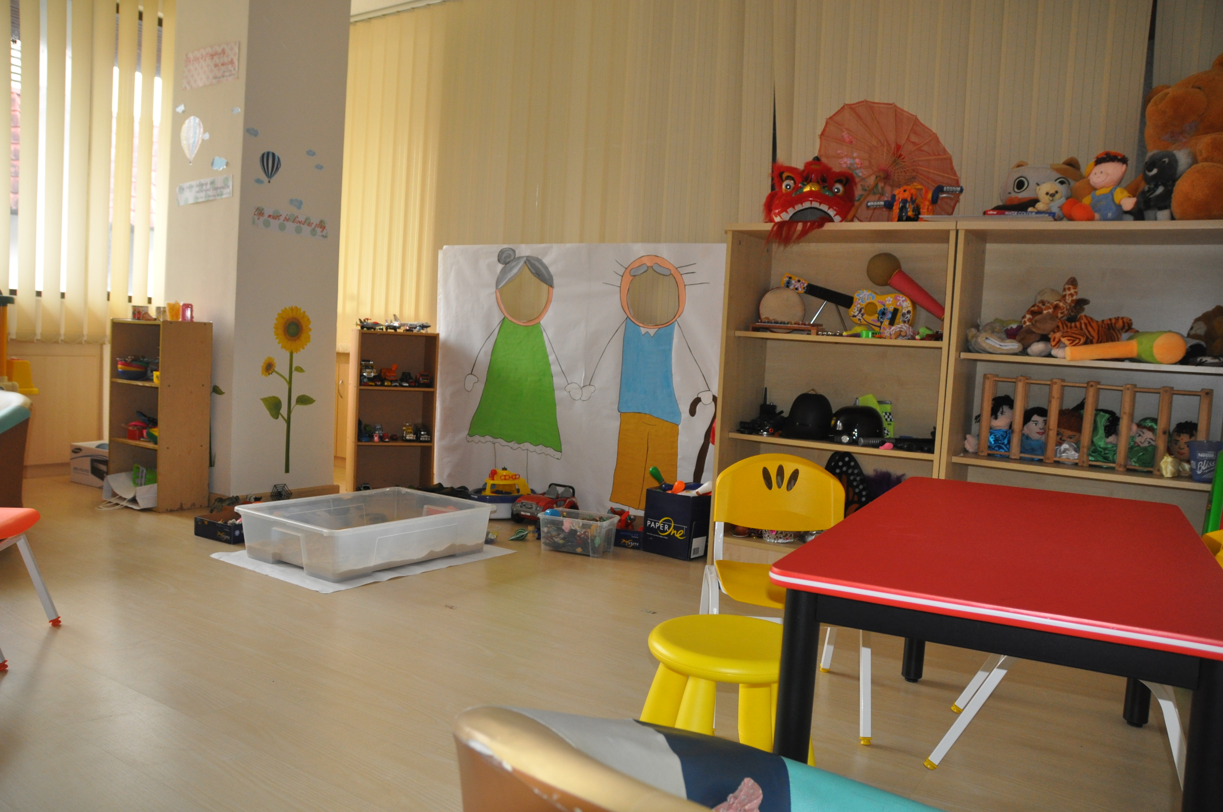 Early Childhood Education Facilities at HELP University