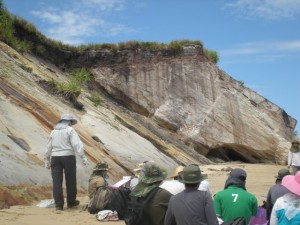 Evolving Earth Systems and Palaeontology subject field trip for Applied Geology degree students at Curtin University Sarawak