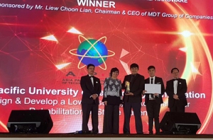 Asia Pacific University wins the APICTA Awards 2016