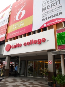 Saito College is a specialist design college strategically located near the lrt, banks and restaurants.